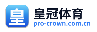 皇冠体育